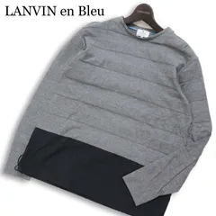LANVIN en Bleu ランバン オン ブルー 通年★ 切替 プルオーバー ボーダー ロンT カットソー 日本製 Sz.46 メンズ 灰のサムネイル