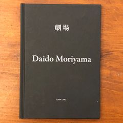 森山大道 公式ポスター 全5種コンプリート 送込 新品デッドストック