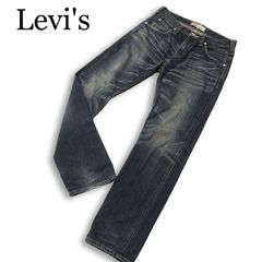 LEVI STRAUSS508 テーパードストレートデニムパンツ シェービング 