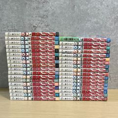 バリバリ伝説 全20巻 ワイド版 - メルカリ