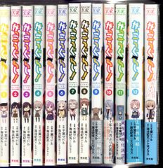 idol×idol story 既刊10巻 全巻セット - メルカリ