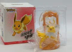 Funism レッツゴー!イーブイ/海外版 POKEMON サンダース