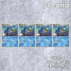 【PSA10】ギャラドス CL ポケモンカードゲーム Classic CLK PSA10】ギャラドス CL ポケモンカードゲーム Classic CLK - メルカリ