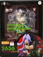 ねんどろいど アルターエゴ/蘆屋道満 「Fate/Grand Order」【1週間以内発送】