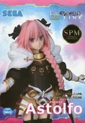 セガ Fate/EXTELLA LINK スーパープレミアムフィギュア“アストルフォ”【1週間以内発送】