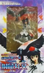 東方プロジェクト 伝統の幻想ブン屋 射命丸文 1/8 完成品フィギュア［グリフォンエンタープライズ］【1週間以内発送】