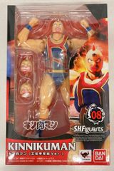 浪漫堂 キン肉マン フィギュア 受注限定品 ザ・サムライ EX 新品