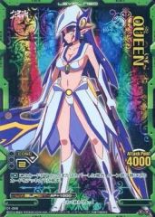 SR】“首長の娘 ポカホンタス”（Dds/S104-037S SR）／ヴァイス - メルカリ