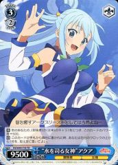 ヴァイスシュヴァルツ SR “水を司る女神”アクア - メルカリ