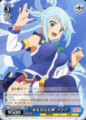2026年最新】麗しき水の女神 アクアの人気アイテム - メルカリ