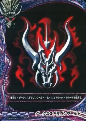 2026年最新】バディファイト フラッグ ダークネスドラゴンの人気