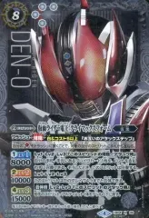 中古】バトルスピリッツ CB04-X06[X]：仮面ライダー電王