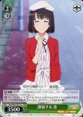 2026年最新】ヴァイス 冴えカノ デッキの人気アイテム - メルカリ