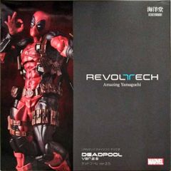 アメイジングヤマグチ デッドプール ver.2.5 & 拡張パックvol.1 - メルカリ
