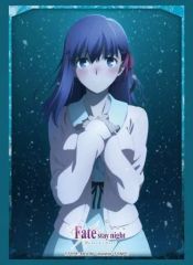 [중고] 서플라이 부시로드 슬리브 컬렉션 하이그레이드 Vol.2679 극장판 [Fate/stay night [Heaven's Feel]][마키리 벚꽃] Part.4
