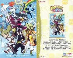 【中古】カードコネクト M3978[レア]：【MASTERS・森羅万象】のサムネイル