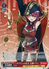 PSA】宝鐘マリン マリンのお宝 箔押し金サイン ホロライブ ヴァイス