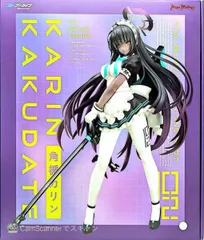 角楯カリン 「ブルーアーカイブ -Blue Archive-」 1/7 プラスチック製塗装済み完成品【1週間以内発送】