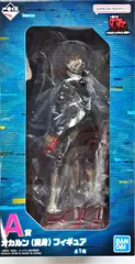 オカルン(変身) 「一番くじ ダンダダン ～オカルティックバトル、開幕!～」 A賞 フィギュア【1週間以内発送】