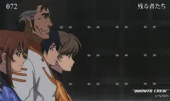 【中古】アニメ系トレカ 072[ノーマル]：残る者たち