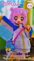 ぷにる 「ぷにるはかわいいスライム」 Trio-Try-iT Figure-いつものかわいいぷにる-【1週間以内発送】