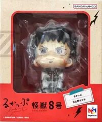 るかっぷ 日比野カフカ 「怪獣8号」【1週間以内発送】