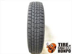 2026年最新】185/70r14 スタッドレスの人気アイテム - メルカリ