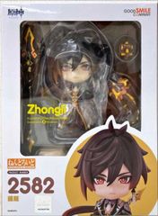 原神 ねんどろいど 雷電将軍 鍾離 原神』雷電将軍と鍾離のねんどろいどの原型初公開。鍾離の足元には仙祖