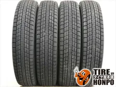 【中古 冬用】4本セット 175/80R16 91Q ダンロップ ウィンターマックスSJ8+ スタッドレスタイヤ 中古タイヤのサムネイル