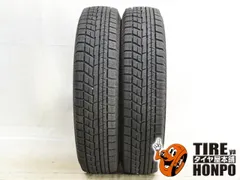2026年最新】165/70r14 スタッドレス ホイールセットの人気アイテム
