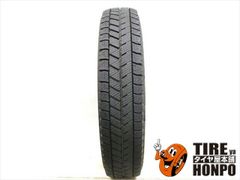 中古 夏用】2本セット 185/70R14 88S ダンロップ エナセーブ EC204