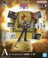 闇遊戯 「一番くじ 遊☆戯☆王シリーズ(遊戯王) vol.2」 WORLDLISE A賞 フィギュア【1週間以内発送】
