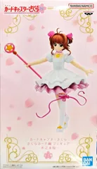 2026年最新】木之本桜 フィギュアの人気アイテム - メルカリ