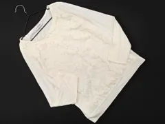 green label relaxing グリーンレーベルリラクシング ユナイテッドアローズ 総レース 切替 カットソー 白 ■◇ レディース
