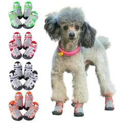 PET 犬用靴 ドッグブーツ ドッグシューズ 犬用シューズ 犬靴 レインシューズ 肉球保護 滑り止め 汚れ防止 夜間反射テープ付き 小型犬 中型犬 通気 お出かけ お散歩 ４個入り（レッド 5#）