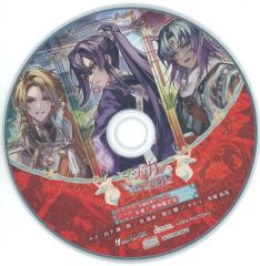 中古】邦楽CD heath / all of heath[Blu-ray付生産限定盤] - メルカリ