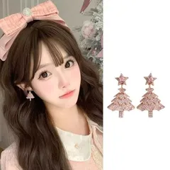ピアス レディース クリスマスツリー 星 ビジュー ピンク ゴールド  揺れる キラキラ 上品 高見え 可愛い フェミニン 大人可愛い おしゃれ 人気 アクセサリー デート 女子会 パーティー イベント 冬 クリスマス ギフト対応 BOX包装