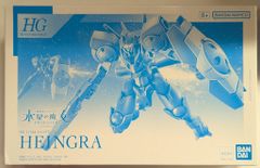 BANDAI SPIRITS HG 1/144 기동전사 건담 수성의 마녀 PROLOGUE 하이글라