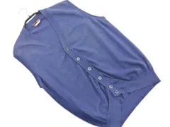 BEAMS ビームス Vネック ニット ベスト size48/紺 ■◇ メンズのサムネイル