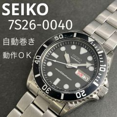 希少】SEIKO5 セイコー5 アトラス SKZ207K1 稼働品 - メルカリ