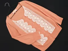 MINIMUM ミニマム レース カーディガン size2/オレンジ ■◇ レディースのサムネイル
