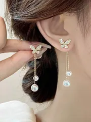 ジュエリー レディース イヤーアクセサリー 1ペア バタフライ ロング ラインストーン ピアス、タッセル チェーン ダングリング ピアス、エレガントな デイリー カジュアル アクセサリー レディース用