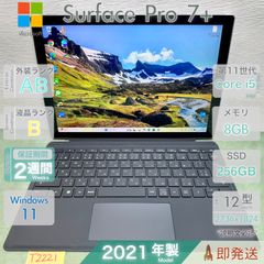 surface pro7+ 11世代 i5 タッチパネル Office2024 - メルカリ