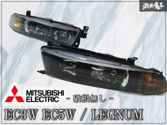 期間限定値下げ‼️6個限定‼️ジムニーJB23JB43丸目キット - メルカリ