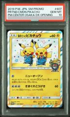【PSA10】漫才ごっこピカチュウ ポケモンセンターオオサカ 漫才ごっこピカチュウ：ポケモンセンターオーサカDX オープン記念