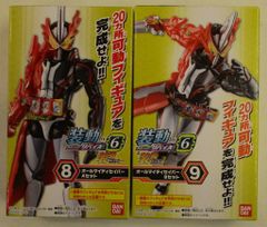 バンダイ 装動 リバイス by6 ＆装動 セイバー 仮面ライダーセイバー 仮面ライダーオールマイティセイバー 8+9セット