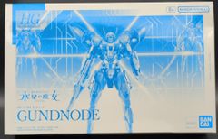 BANDAI SPIRITS HG 1/144 기동전사 건담 수성의 마녀 간드 노드
