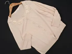 M-PREMIER エムプルミエ カーディガン size36/ピンクベージュ ■◇ レディースのサムネイル