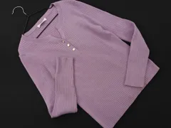 PROPORTION プロポーション ボディドレッシング リブ ニット セーター size2/ラベンダー ■◇ レディースのサムネイル