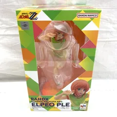 【中古】S未開封)エクセレントモデルRAHDXG.A.NEO エルピー・プル Re.[91]